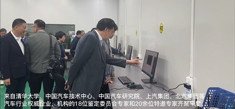 青岛科麟智传汽车科技有限公司液力缓速器产品鉴定会成功举办