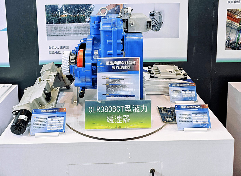 第十二届APEC中小企业技展会在青岛举行