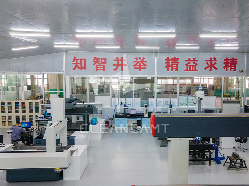 Measurement Centre