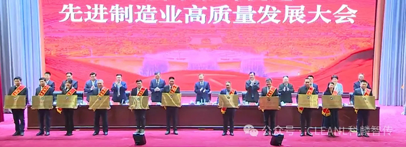 新年伊始 | 捷报频传，我公司斩获数项殊荣！